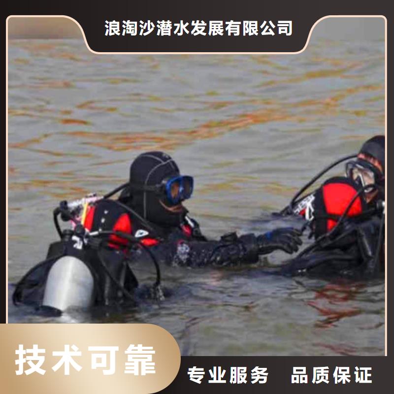 污水管道气囊封堵一本地