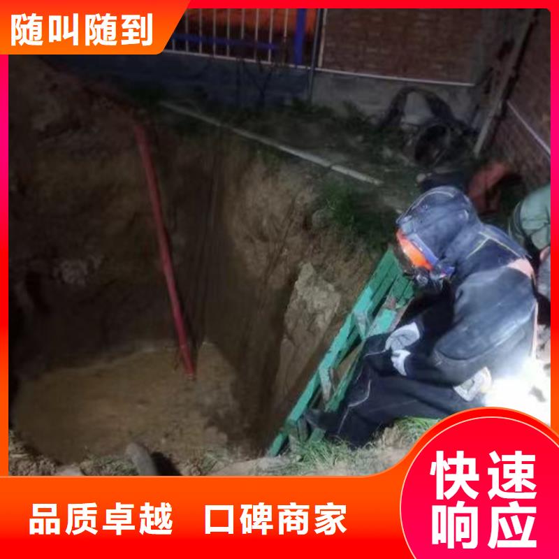 污水管道气囊封堵现货直供2025欢迎您