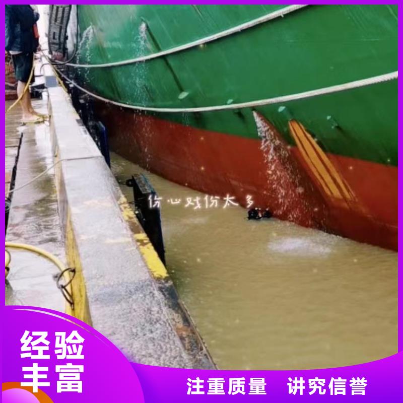 水下作业潜水员服务水下清淤欢迎询价