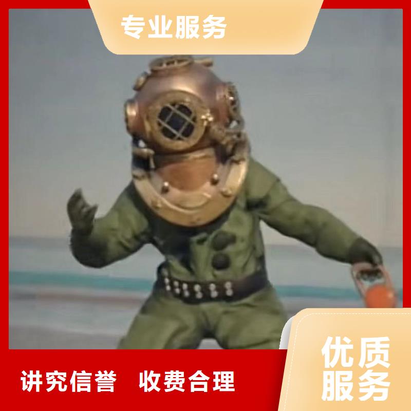 深圳桂园街道水中打桩为您服务浪淘沙水工