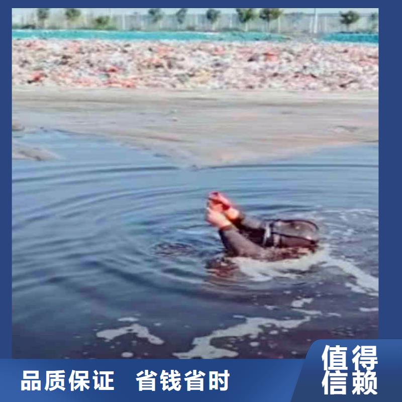 水下作业潜水员服务-潜水打捞明码标价