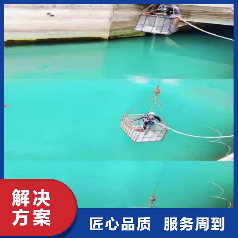 箱涵水下砌墙截留库存充足周边服务商