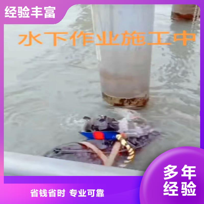 水下电焊工购买18O