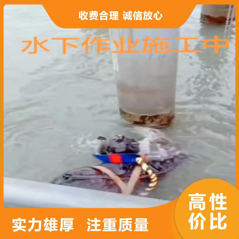 水下作业潜水员服务,沉井施工多家服务案例
