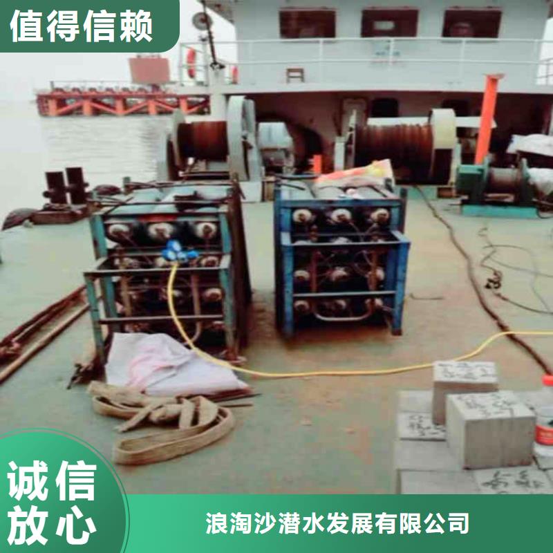 水下作业潜水员服务水下管道安装匠心品质