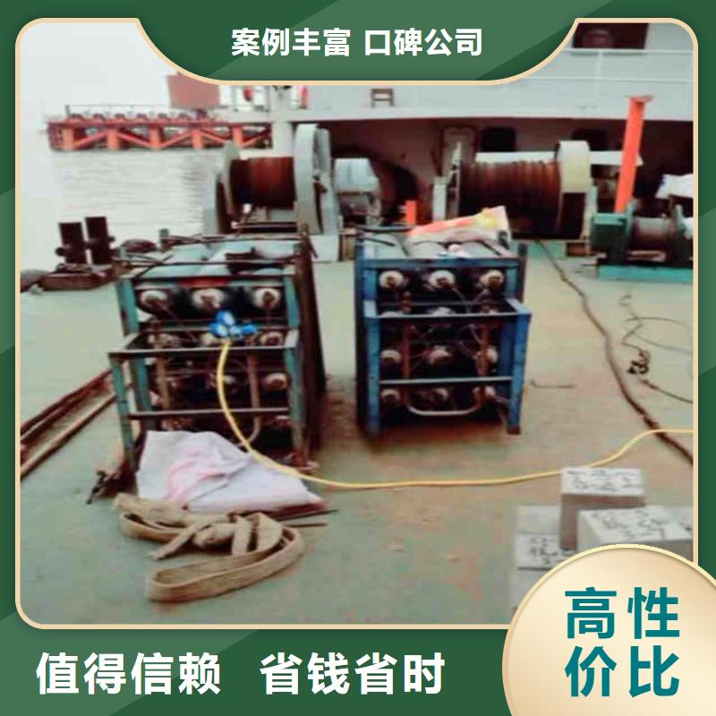 政管道气囊封堵零售同城蛙人打捞