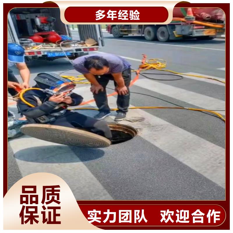 水下作业潜水员服务水下打捞救援队欢迎询价