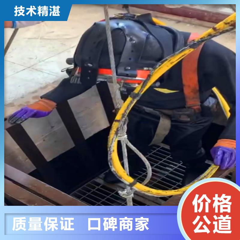 污水厂曝气管堵漏为您服务浪淘沙水工