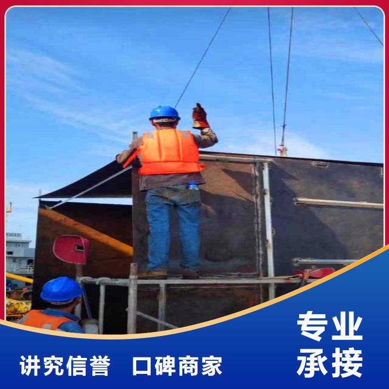 价格合理的优质蛙人潜水服务生产厂家