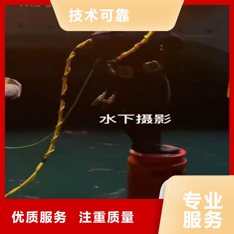 闸门堵漏欢迎订购18O