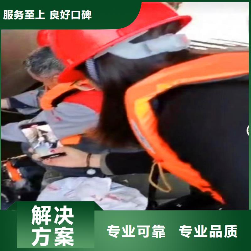 水下电焊工购买18O