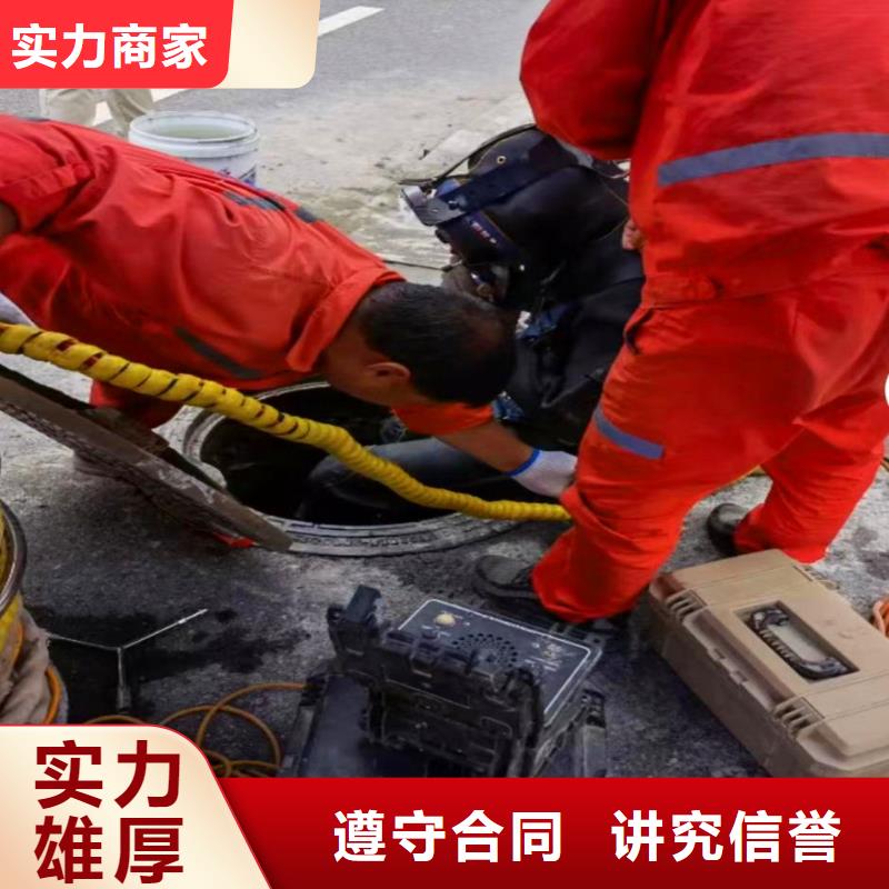 水下探摸,拍照,录像公司无中间商2025欢迎您
