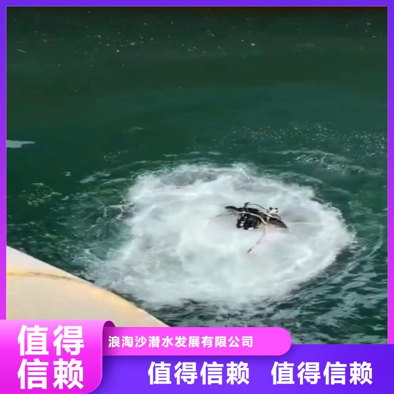 澄迈县水库维修、视频展示