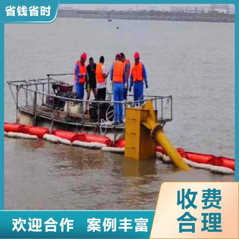 水下探摸,拍照,录像公司一电话沟通本地