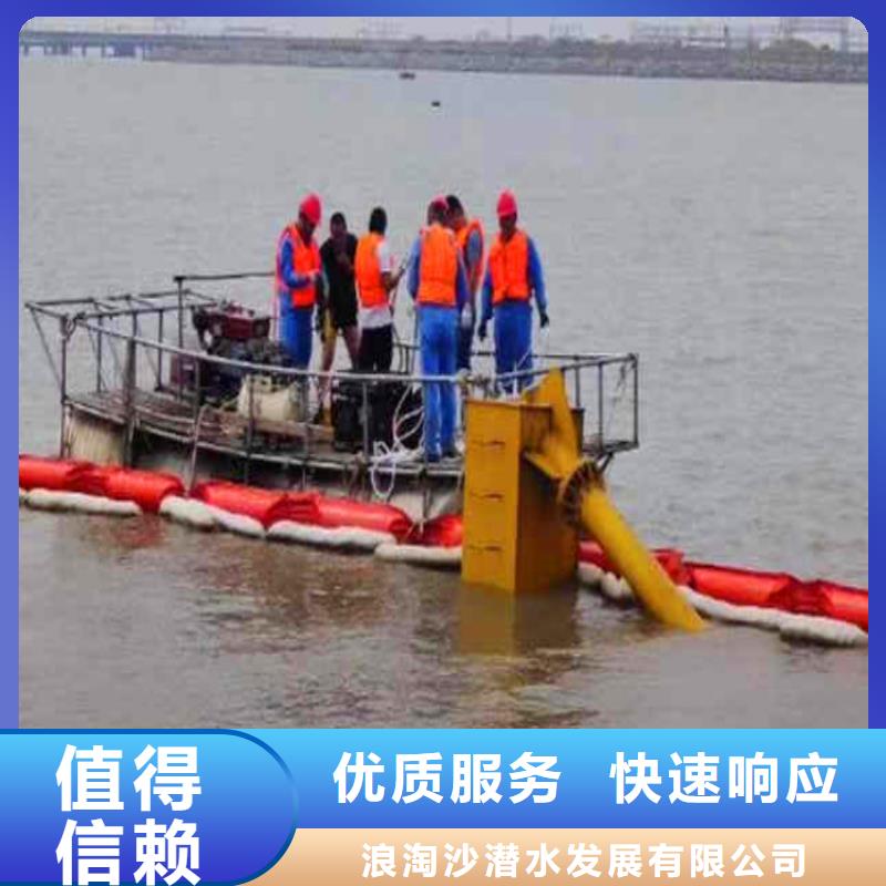 水下浇筑混凝土货源18O