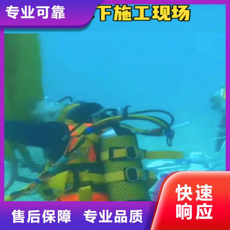 水下作业潜水员服务水下清淤欢迎询价
