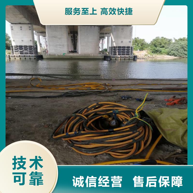 【水下作业潜水员服务】水下救援机器人品质好