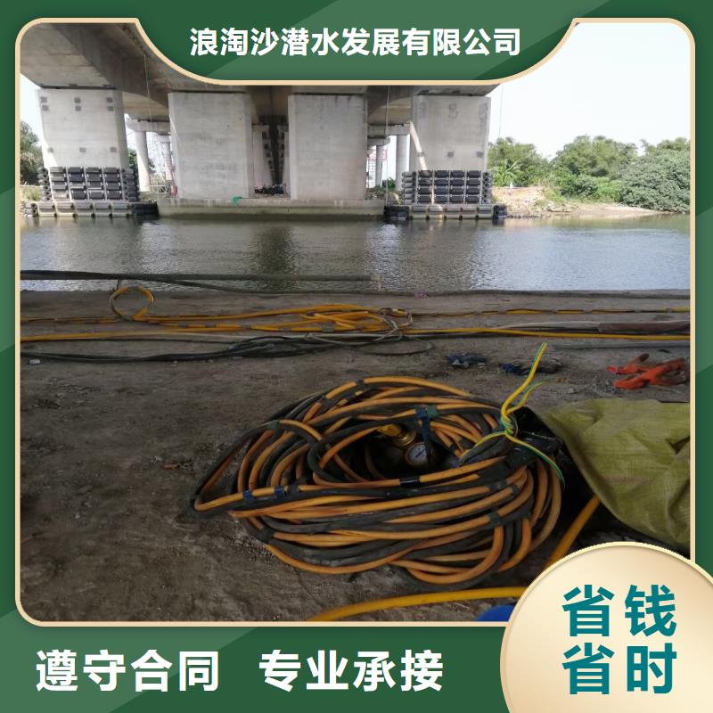 水中施工价格行情浪淘沙水工