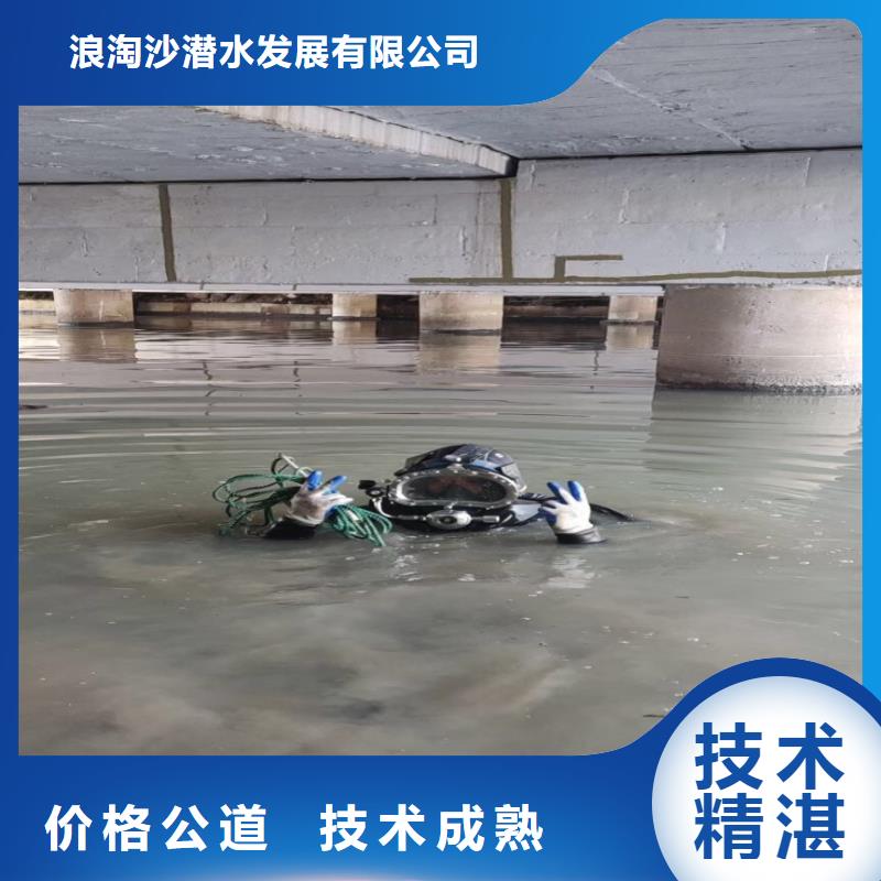 水下作业潜水员服务水下摄影品质卓越