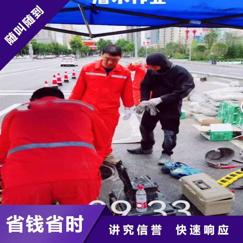 水下焊接-视频-水下焊接-山东省莱芜市钢城|莱城|德州|滨州|烟台|枣庄|菏泽【该地】制造商