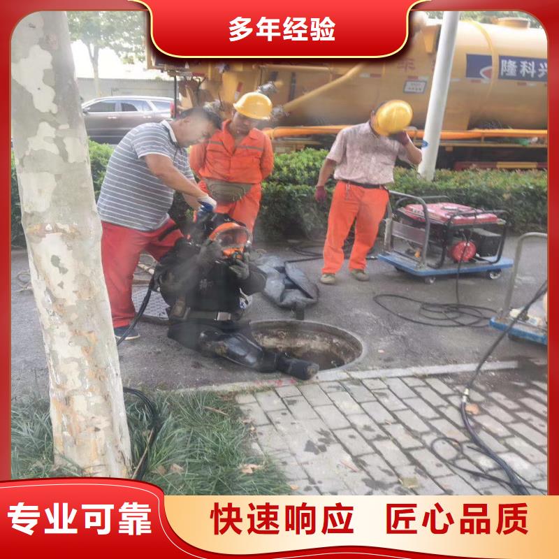 水中打捞现货齐全同城蛙人打捞