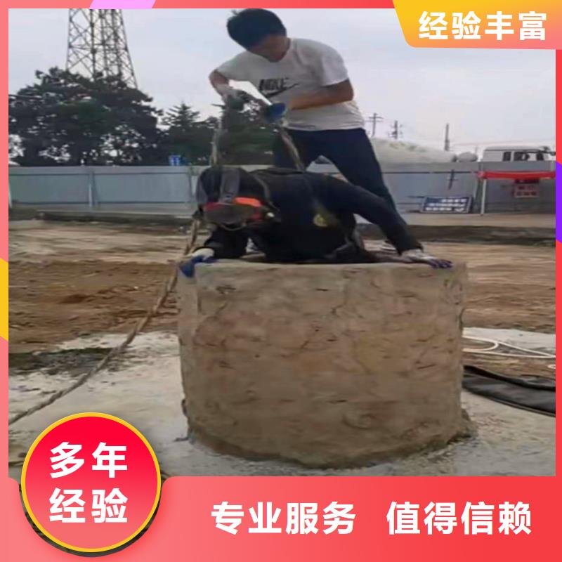 深圳石井街道水中施工承接浪淘沙水工
