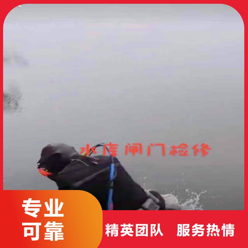 水下维修,安装购买一一感谢您的访问!
