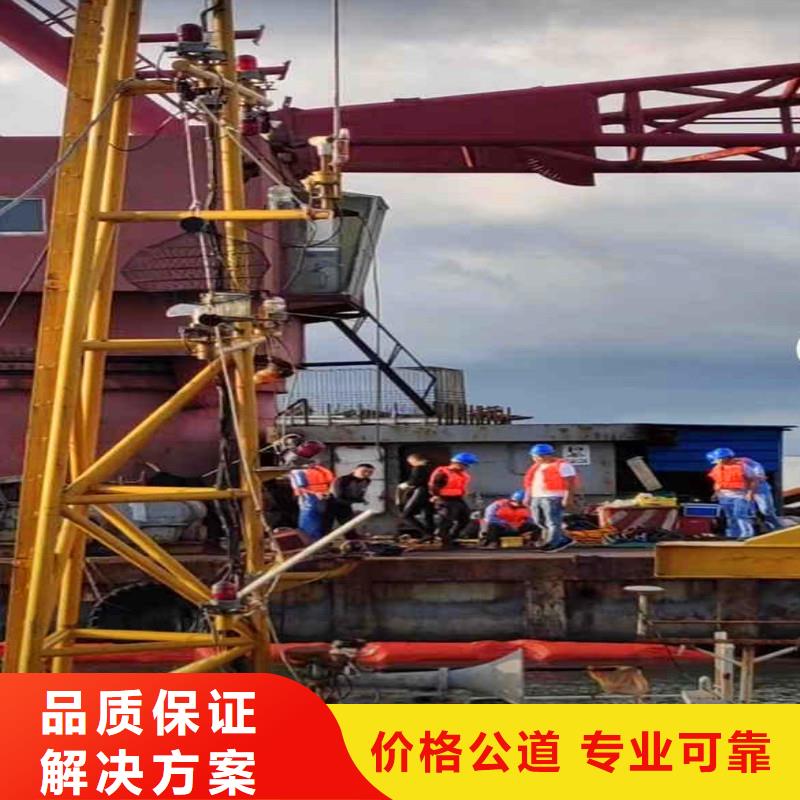 水下浇筑混凝土厂家现货18O