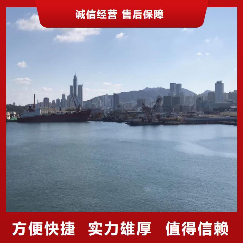 水下焊接-视频-水下焊接-山东省莱芜市钢城|莱城|德州|滨州|烟台|枣庄|菏泽【该地】制造商