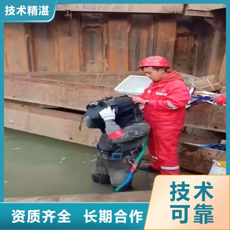 闸门水下探摸维修价格身边的打捞队