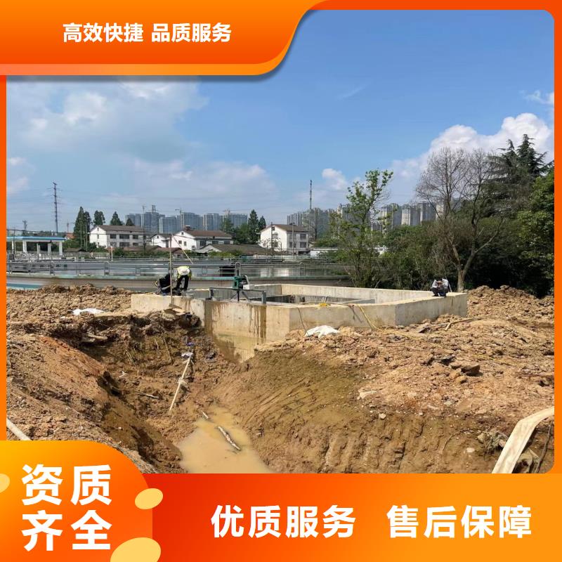 水下作业潜水员服务水下砌墙价格透明