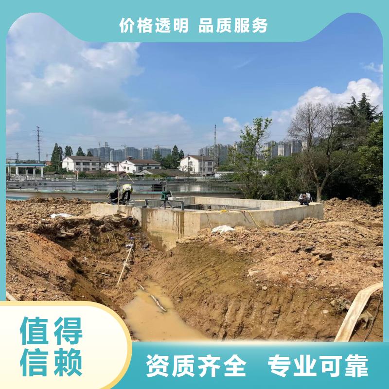水下焊接-视频-余干|弋阳|赣州|宜春|新余|抚州|九江|萍乡浪淘沙水下焊接_ 浪淘潜水发展(上饶市分公司)