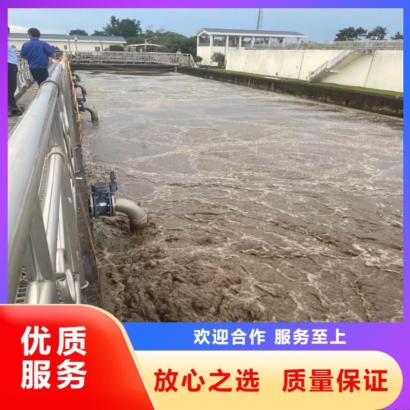 水下电切割直销价格同城潜水队