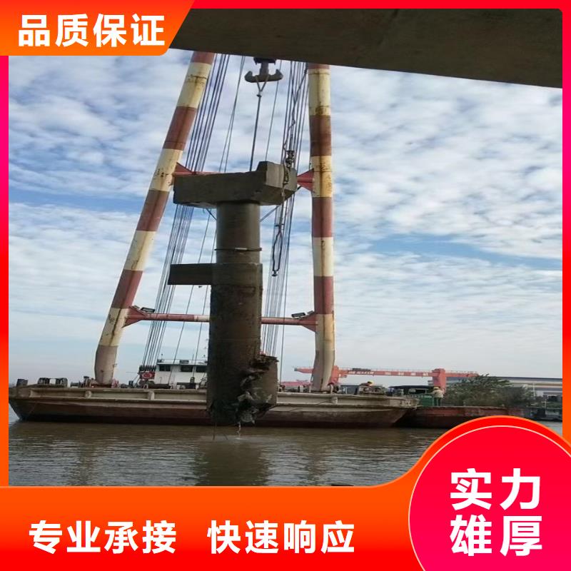 水下作业潜水员服务本地潜水搜索团队经验丰富