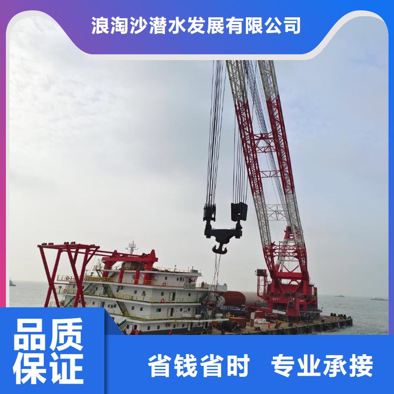 水下作业潜水员服务水下打捞救援队欢迎询价