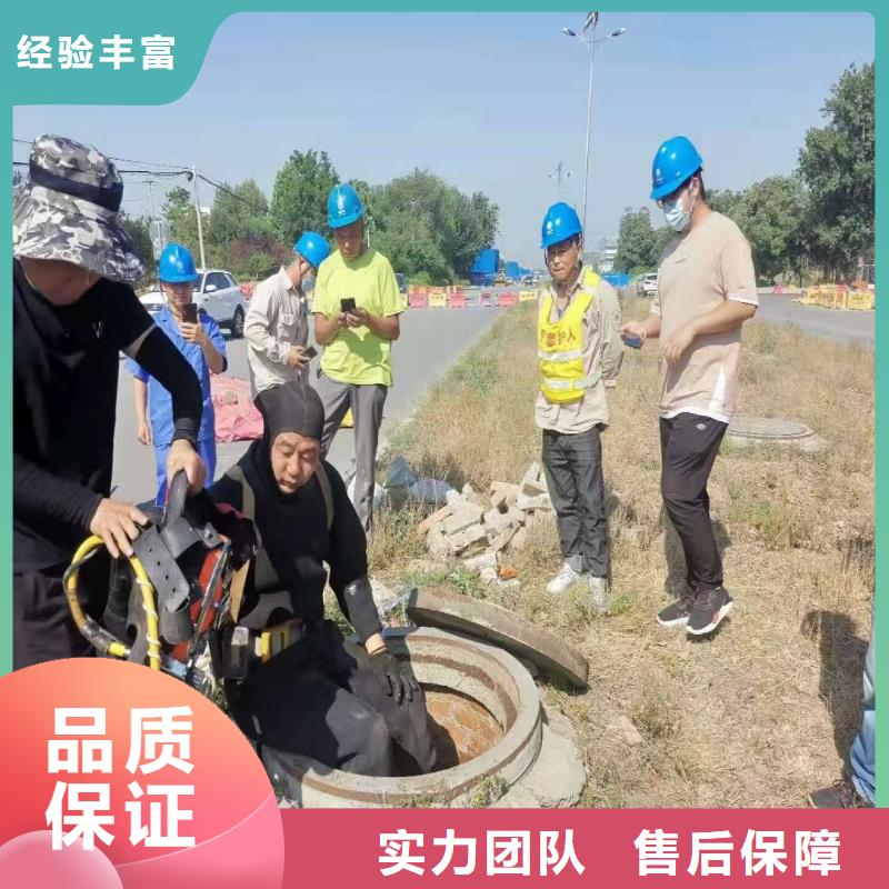 水下焊接-视频-余干|弋阳|赣州|宜春|新余|抚州|九江|萍乡浪淘沙水下焊接_ 浪淘潜水发展(上饶市分公司)