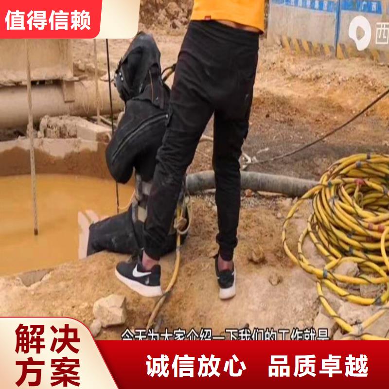 水下作业潜水员服务,水下堵漏技术成熟