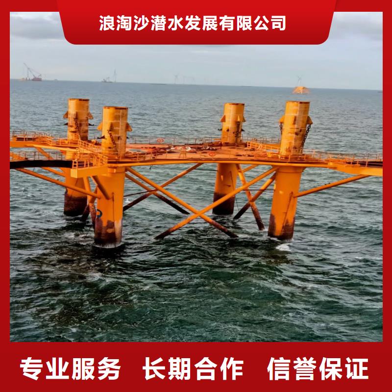 水下作业潜水员服务_水下清障快速响应