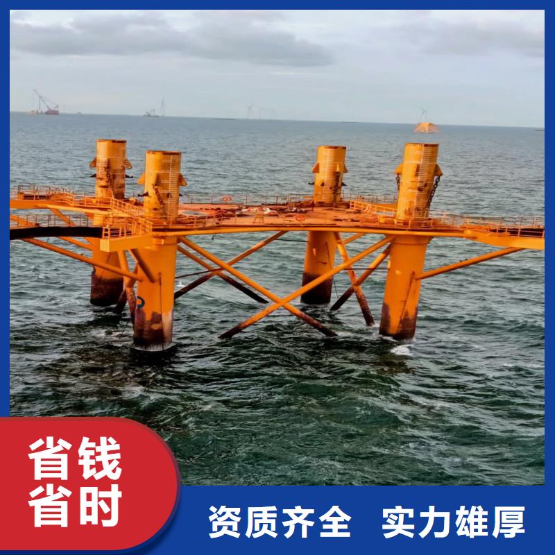 水下拆除混凝土质量保证周边队伍