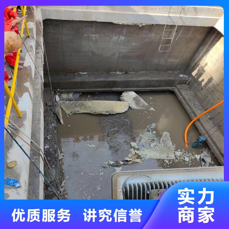 水下焊接-视频-水下焊接-山东省莱芜市钢城|莱城|德州|滨州|烟台|枣庄|菏泽【该地】制造商