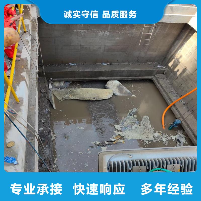 水中救援打捞欢迎电询身边的打捞队