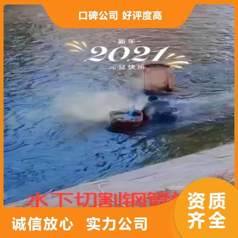 水下作业潜水员服务-水下摄影解决方案