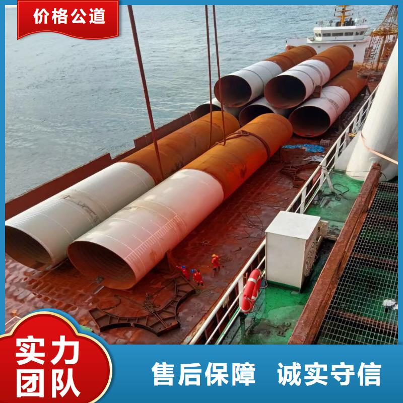 水下作业潜水员服务,水下管道安装专业服务