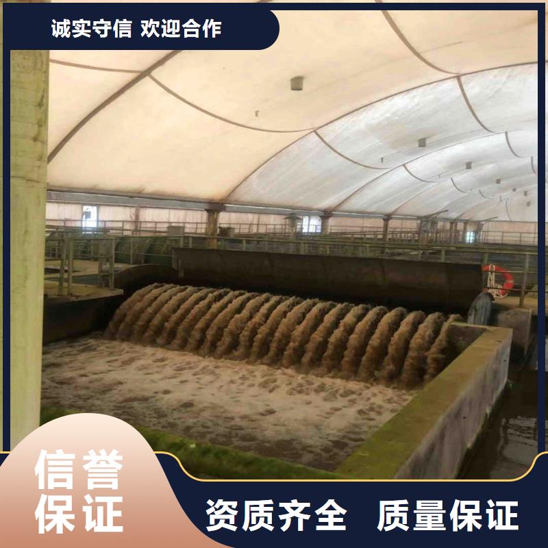 水下焊接-视频-水下焊接-浪淘潜水发展(西藏分公司)服务区域山南|阿里|那曲|林芝