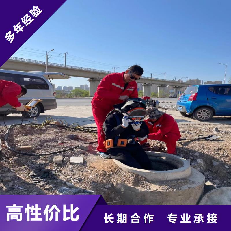 水下作业潜水员服务_水下清淤一站式服务