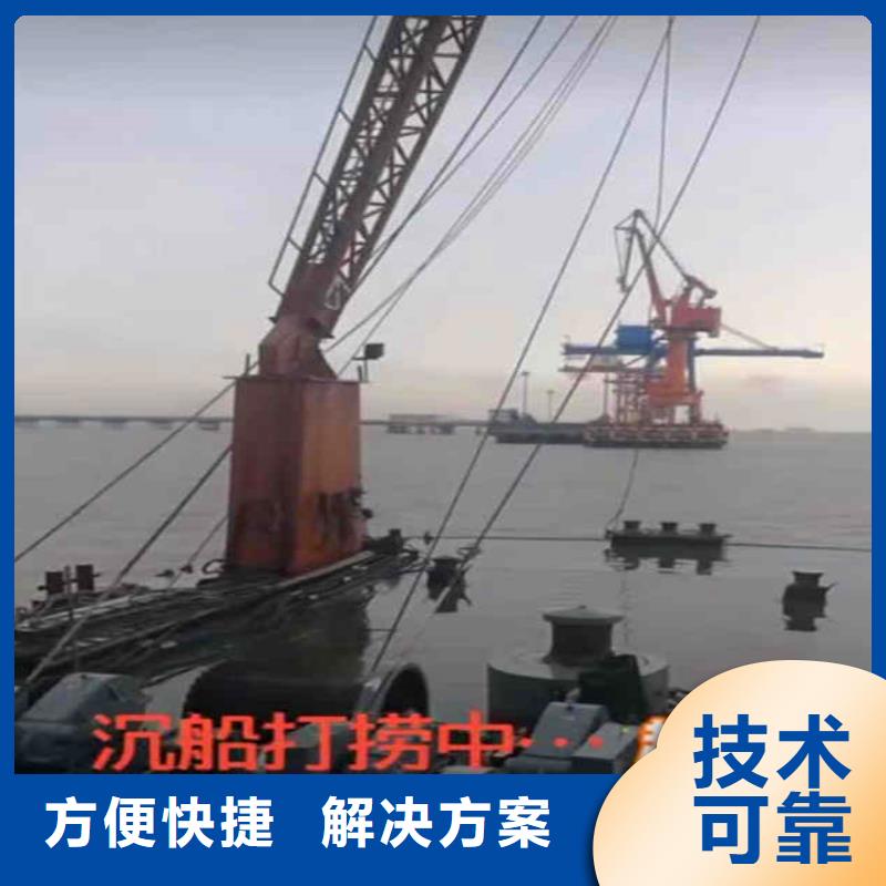 #水下施工#-价格实惠