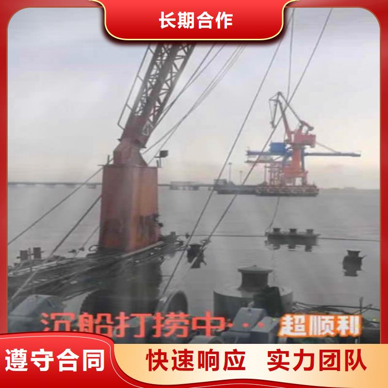 水里摄像检测在线报价周边队伍