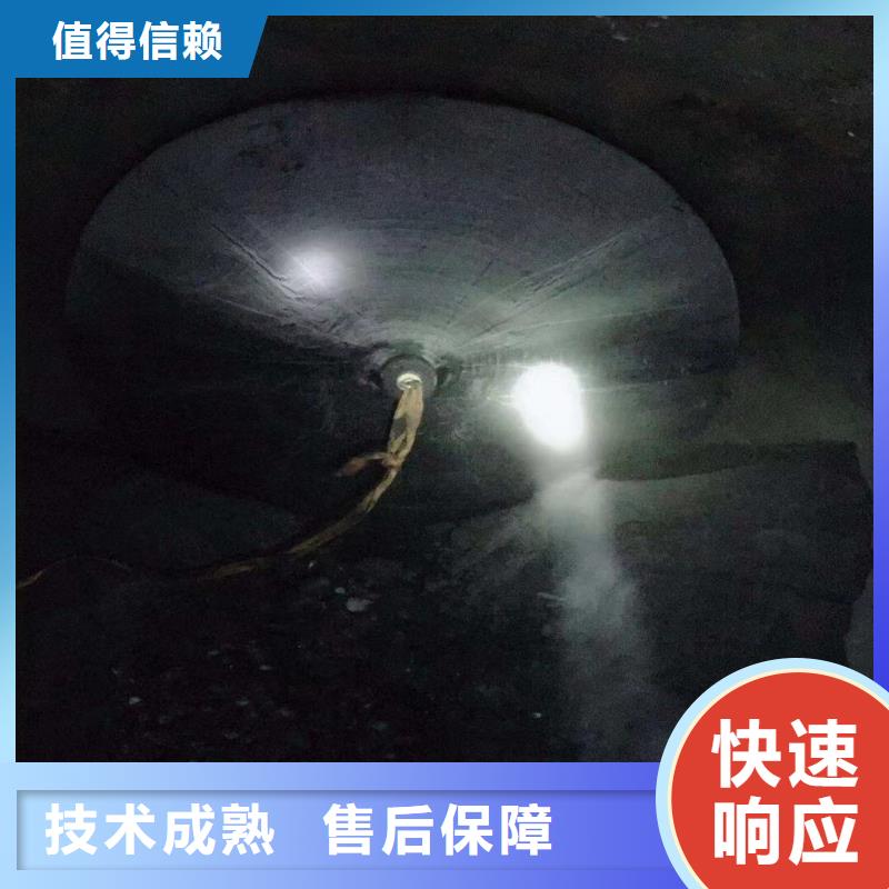 水下作业潜水员服务水下打捞救援队多家服务案例