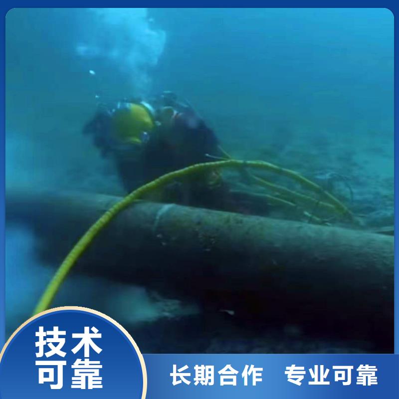 水下作业潜水员服务水下摄影实力雄厚