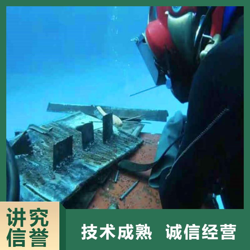 水下探摸,拍照,录像公司一电话沟通本地